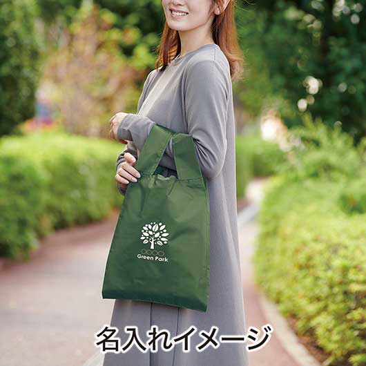 リライブ　１００％再生ＰＥＴ　クルクルたためるエコバッグ　カーキ画像4