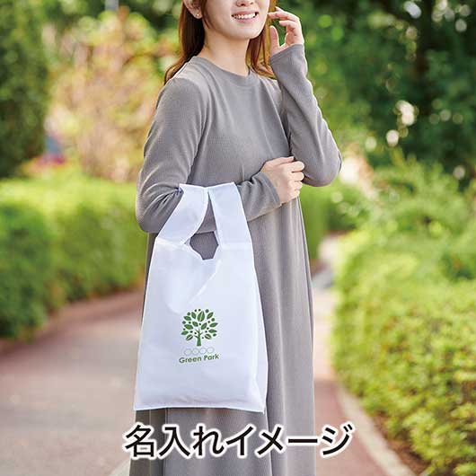 リライブ　１００％再生ＰＥＴ　クルクルたためるエコバッグ　ホワイト画像4