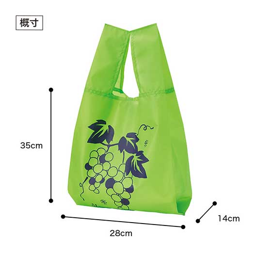 ルメリ　クルクルたためるエコバッグ画像9