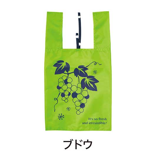 ルメリ　クルクルたためるエコバッグ画像10