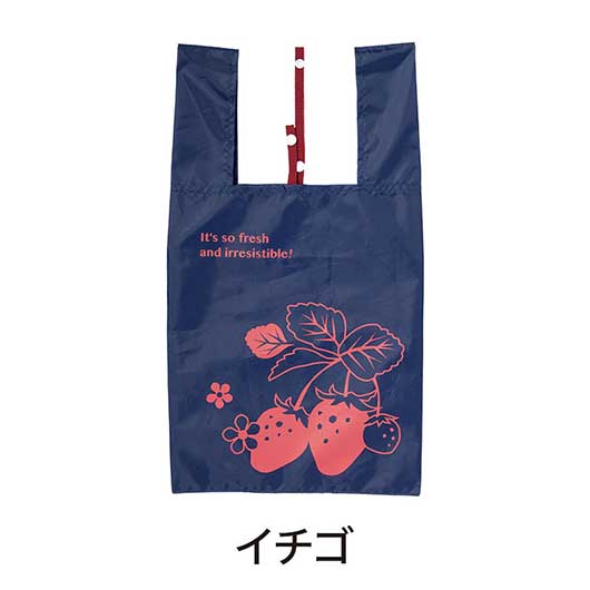 ルメリ　クルクルたためるエコバッグ画像11