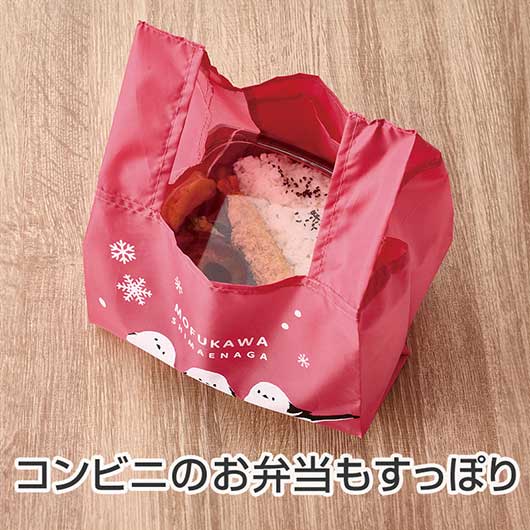 もふかわシマエナガ　たっぷりマチのコンビニエコバッグ画像3