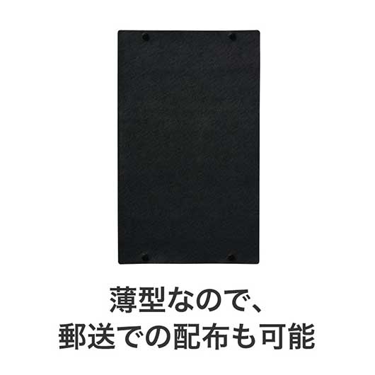 カラモ　レザー調ボックスティッシュケース　ブラック画像6