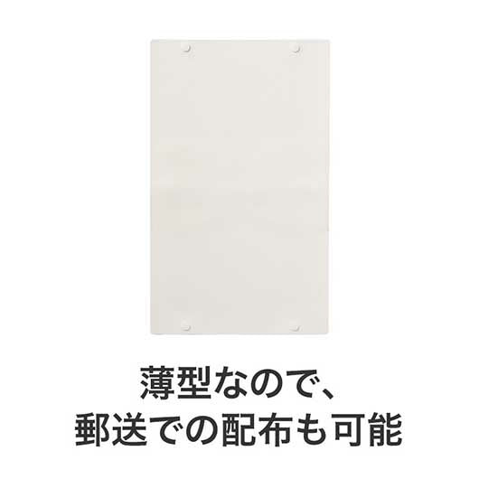 カラモ　レザー調ボックスティッシュケース　ホワイト画像6
