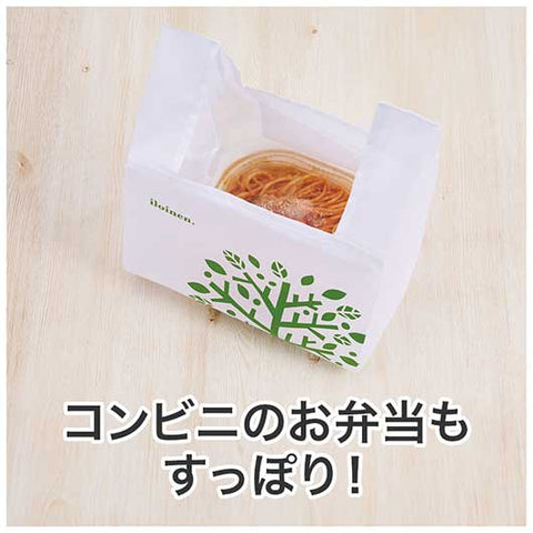 リライブ　１００％再生ＰＥＴ　たっぷりマチのコンビニエコバッグ（リーフ）画像2