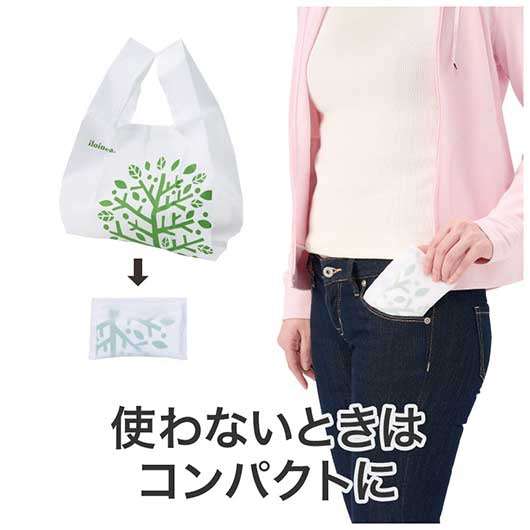 リライブ　１００％再生ＰＥＴ　たっぷりマチのコンビニエコバッグ（リーフ）画像5