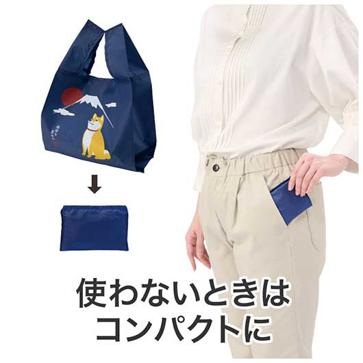 福柴と富士山　たっぷりマチのコンビニエコバッグ画像5
