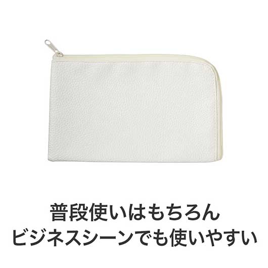 カラモ レザー調L字ファスナーポーチ ホワイト モモフク