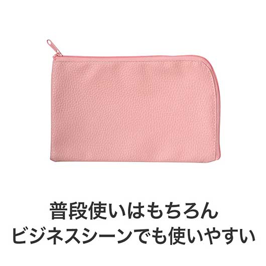 カラモ レザー調L字ファスナーポーチ ピンク モモフク