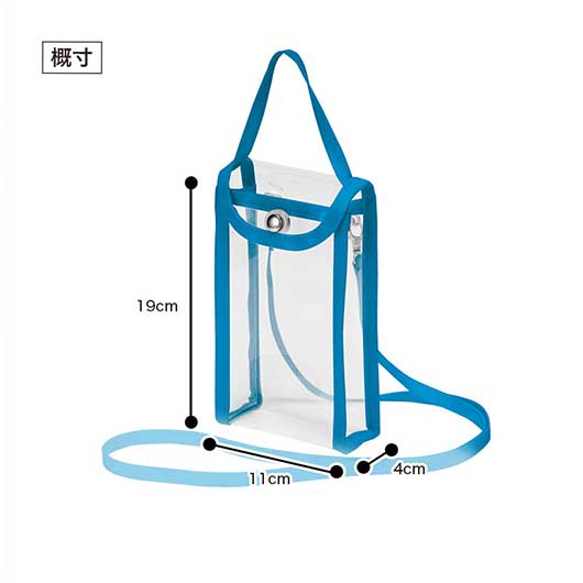 カラモ　２ｗａｙクリアスマホショルダーバッグ　ブルー画像9