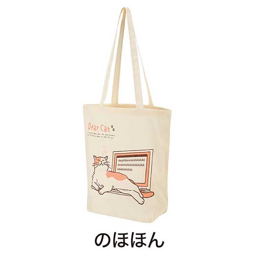 猫日和　マチありコットンバッグ画像8