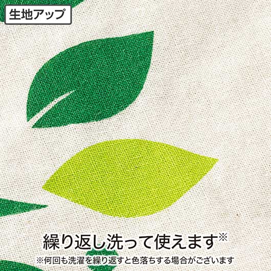 エバーリーフ　マチありコットンバッグ画像7