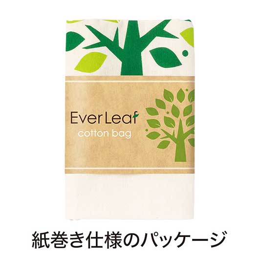 エバーリーフ　マチありコットンバッグ画像10