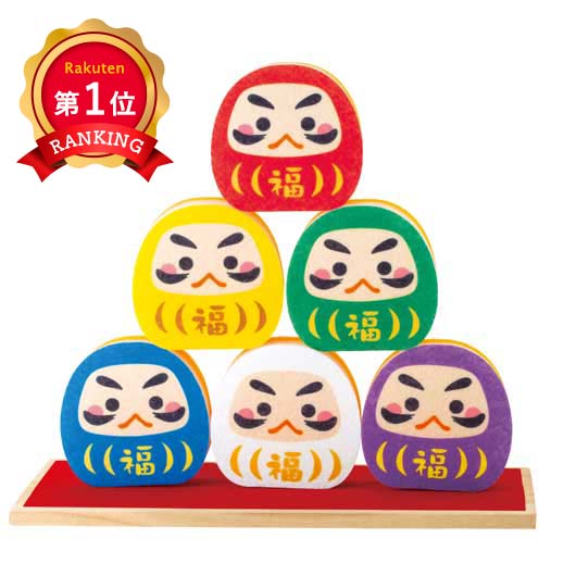  【プチギフト 200円】開運！だるまさんキッチンスポンジ
縁起物 景品 退職 お礼 お返し 粗品 挨拶 イベント 記念品 ノベルティー 日用品 し物 販促 学校行事 自治会 お土産 地域イベント
