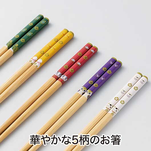 【２００個セット】開運招福　おみくじ箸画像5