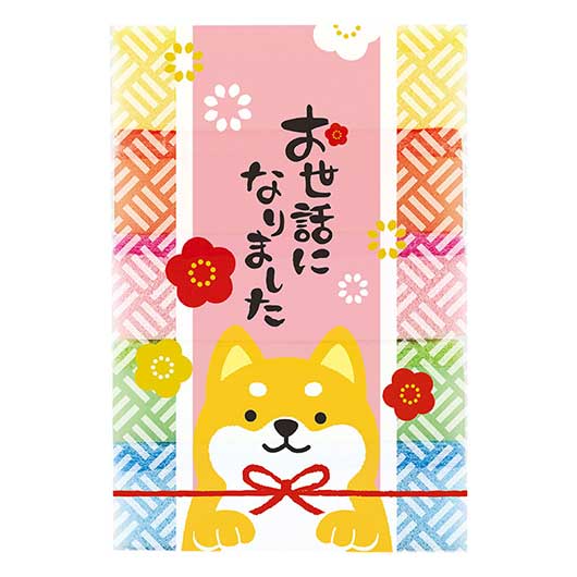 お世話になりました　キッチンスポンジ（５個組）画像3