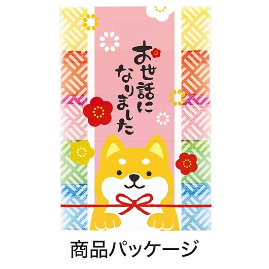 お世話になりました　キッチンスポンジ（５個組）画像6