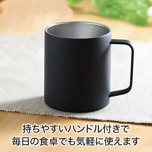 カラモ　真空ステンレスマグカップ　４００ｍｌ　ブラック画像3