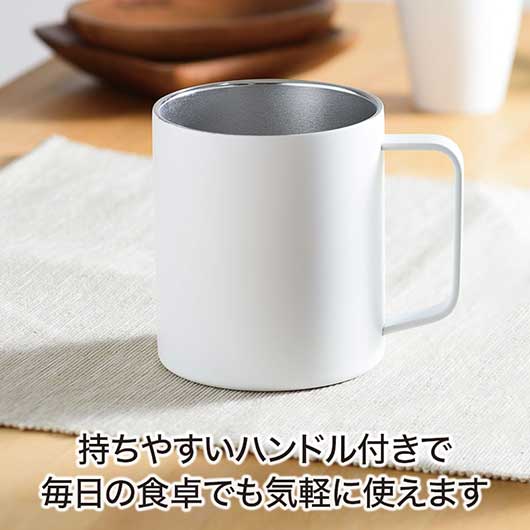 カラモ　真空ステンレスマグカップ　４００ｍｌ　ホワイト画像3