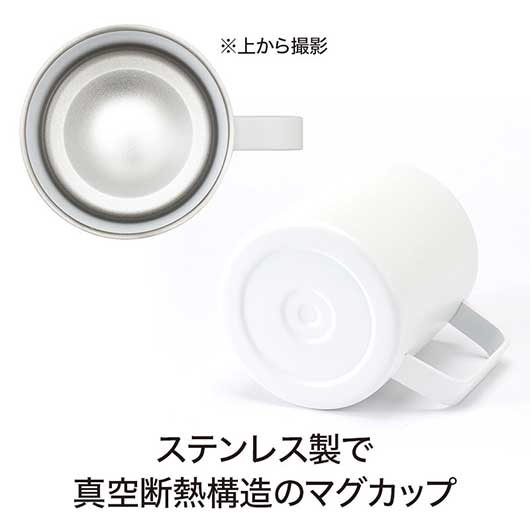 カラモ　真空ステンレスマグカップ　４００ｍｌ　ホワイト画像4