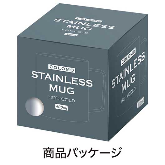 カラモ　真空ステンレスマグカップ　４００ｍｌ　ホワイト画像6