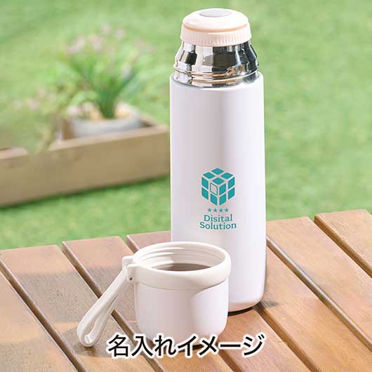 カラモ　コップ付き真空ステンレスボトル　４２０ｍｌ　ホワイト画像7