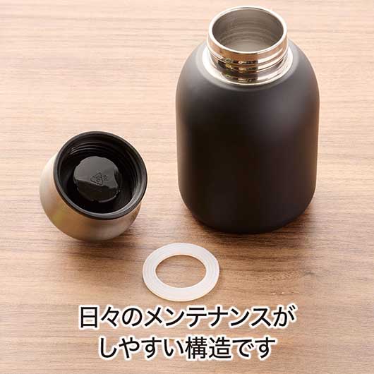 カラモ　リングハンドル付き真空ステンレスボトル　３００ｍｌ　ブラック画像5