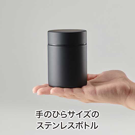 カラモ　真空ステンレスボトルショート　１８０ｍｌ　ブラック画像4