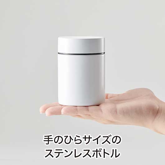 カラモ　真空ステンレスボトルショート　１８０ｍｌ　ホワイト画像4