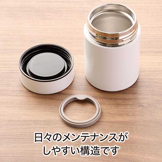 カラモ　真空ステンレスボトルショート　１８０ｍｌ　ホワイト画像5