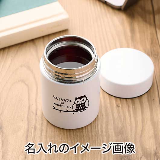 カラモ　真空ステンレスボトルショート　１８０ｍｌ　ホワイト画像6