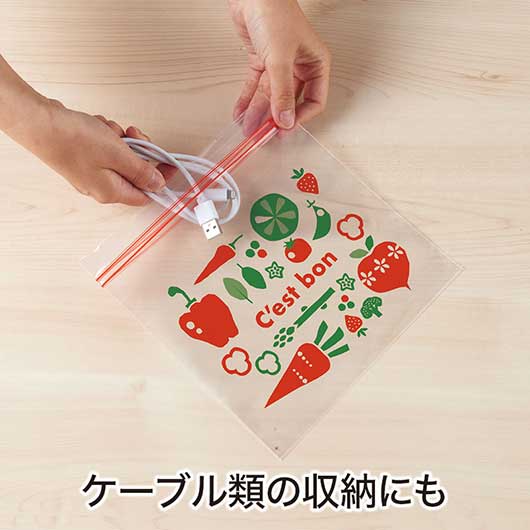 健康な毎日を！野菜柄ジッパーバッグ（８枚入り）画像6
