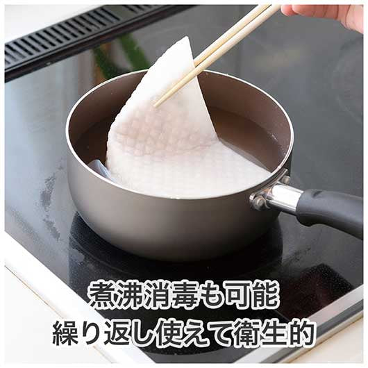 福柴と富士山　超吸水！エコふきん画像5