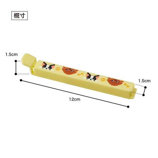 ディアドッグ　マグネット付きフードクリップ（２個組）画像8