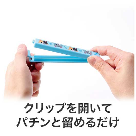 猫日和　マグネット付きフードクリップ（２個組）画像4
