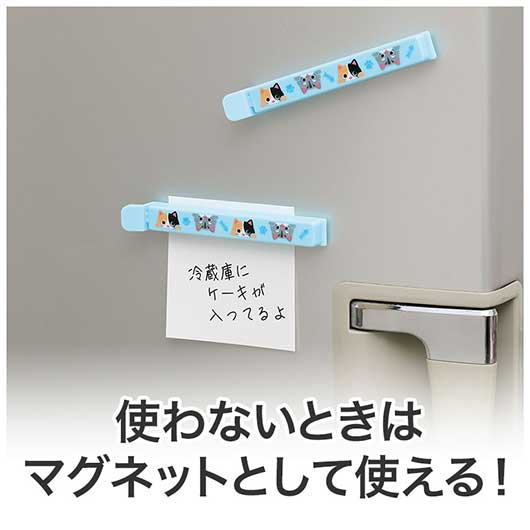 猫日和　マグネット付きフードクリップ（２個組）画像5