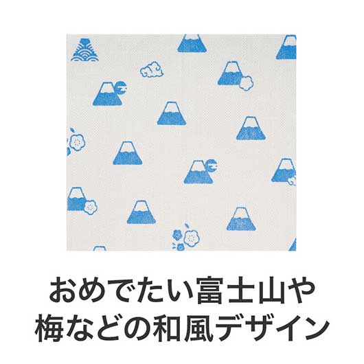 感謝の気持ちです　キッチンダスター（２０枚入り）画像4