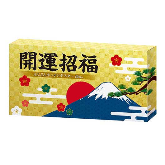 開運招福　ふじさんキッチンダスター（２０枚入り）画像9