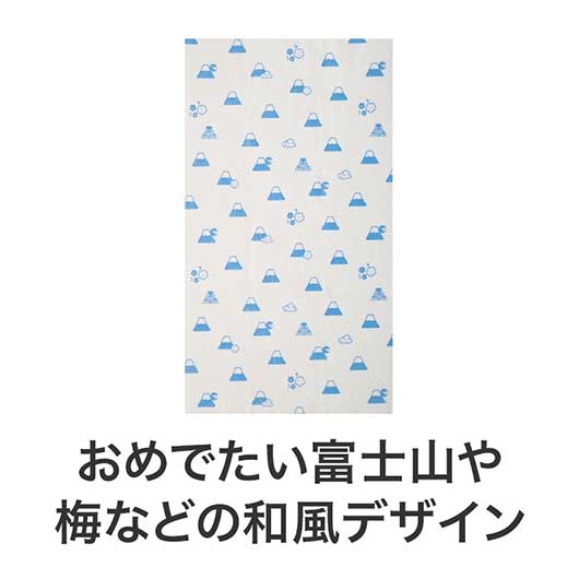 ふじさんキッチンダスター（１枚入り）画像6