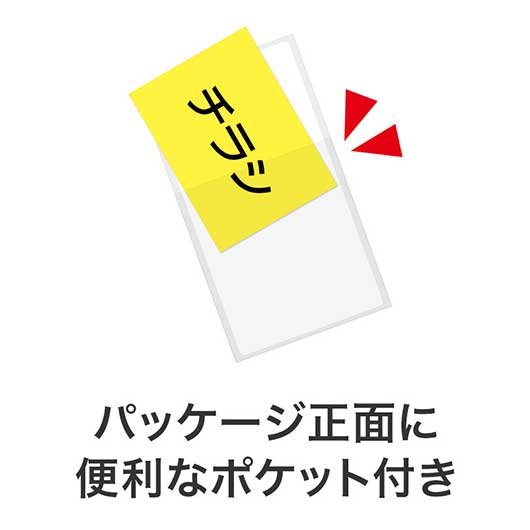 ふじさんキッチンダスター（１枚入り）画像8
