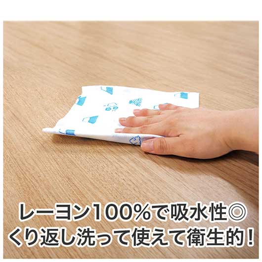 ほんの気持ちです　キッチンダスター（１枚入り）画像2