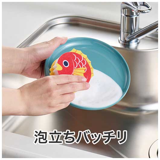 新春万福　キッチンスポンジ画像7