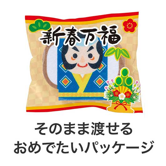 新春万福　キッチンスポンジ画像10