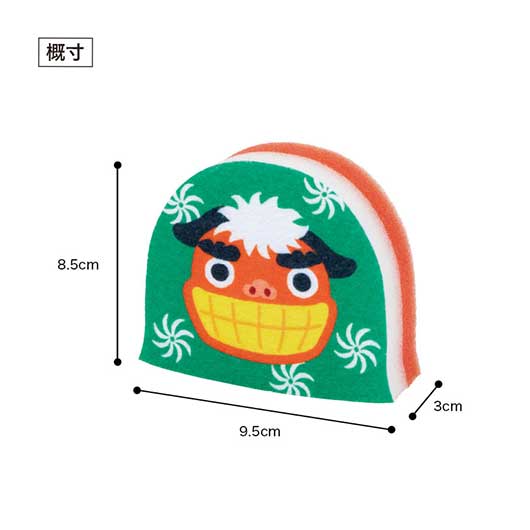 新春万福　キッチンスポンジ画像11