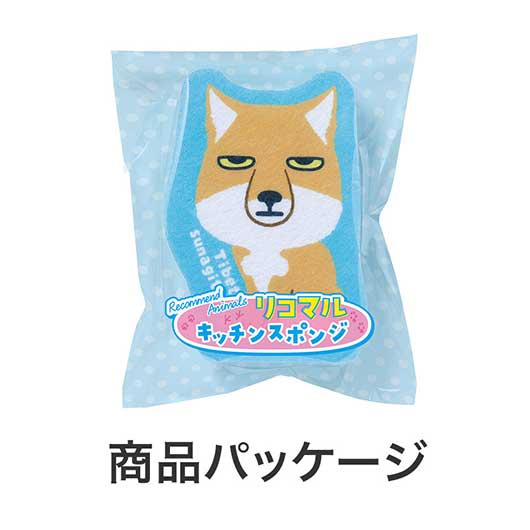 リコマル　キッチンスポンジ画像10