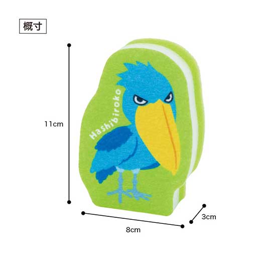 リコマル　キッチンスポンジ画像11