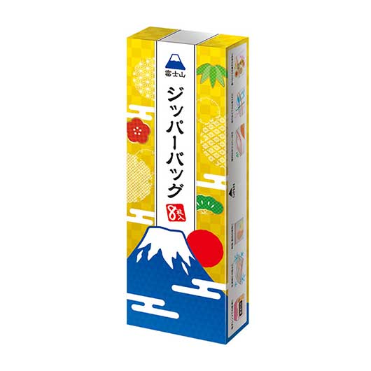ふじさんジッパーバッグ（８枚入り）画像2
