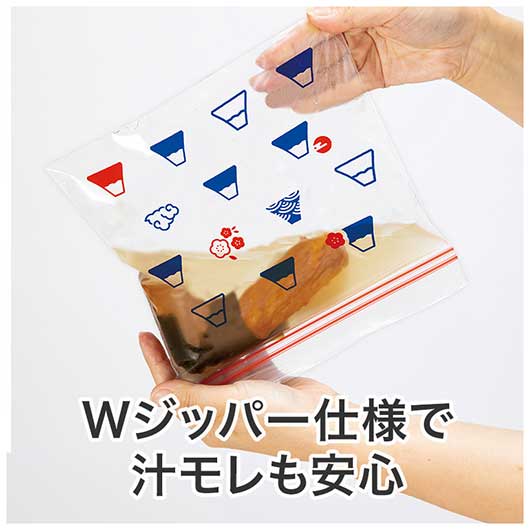 ふじさんジッパーバッグ（８枚入り）画像4