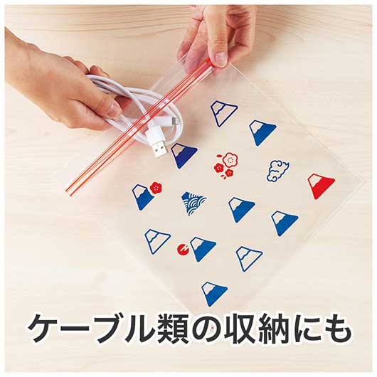 ふじさんジッパーバッグ（３枚入り）画像5