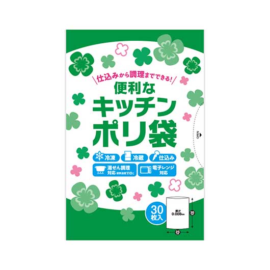 便利なキッチンポリ袋（３０枚入り）画像2